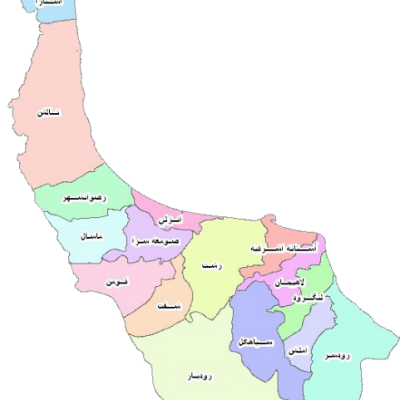 استان گیلان